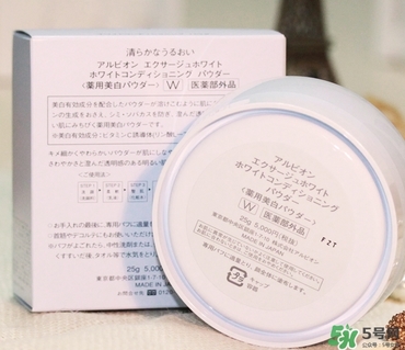 奧爾濱晚安粉多少錢？奧爾濱晚安粉日本價(jià)格