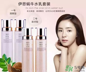 sum37和伊思哪個好？?呼吸37度和伊思哪個好？