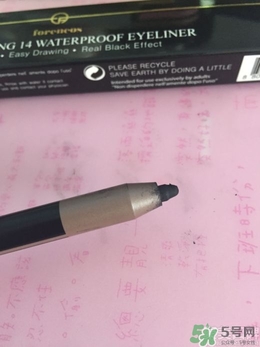 forencos是什么牌子檔次？forencos是哪里的牌子？