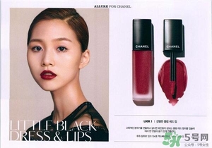 梅子色口紅什么牌子好？梅子色口紅推薦