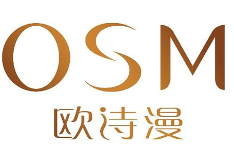 歐詩漫的眼霜怎么樣 歐詩漫眼霜怎么用