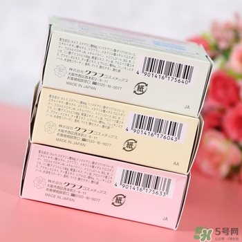 club晚安粉日本多少錢？club晚安粉價(jià)格