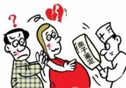 親子鑒定需要多少錢？做親子鑒定的費(fèi)用是多少錢？