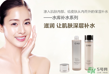 歐蕙和雪花秀哪個(gè)好用？ohui和雪花秀哪個(gè)好？