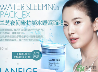 蘭芝和雪花秀哪個(gè)好？雪花秀和蘭芝哪個(gè)貴？