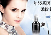 蘭芝和蘭蔻哪個(gè)好？蘭芝好還是蘭蔻好？