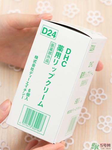 dhc唇膏孕婦可以用嗎？孕婦能用dhc唇膏嗎？