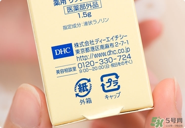 dhc唇膏孕婦可以用嗎？孕婦能用dhc唇膏嗎？