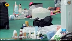 曼丹眼唇卸妝液怎么樣？曼丹眼唇卸妝液好用嗎