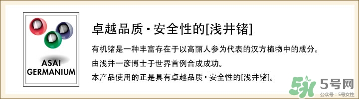 dhc唇膏孕婦可以用嗎？孕婦能用dhc唇膏嗎？