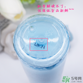 曼丹眼唇卸妝液可以卸全臉嗎？曼丹眼唇卸妝液怎么用？