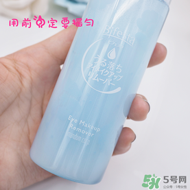 曼丹眼唇卸妝液可以卸全臉嗎？曼丹眼唇卸妝液怎么用？