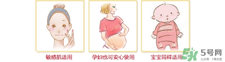 dhc唇膏孕婦可以用嗎？孕婦能用dhc唇膏嗎？