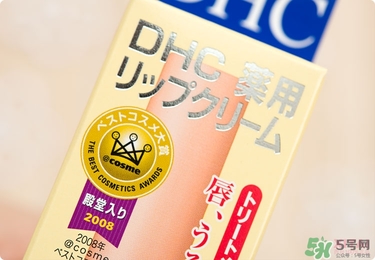 dhc唇膏孕婦可以用嗎？孕婦能用dhc唇膏嗎？