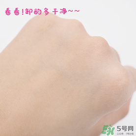 曼丹眼唇卸妝液可以卸全臉嗎？曼丹眼唇卸妝液怎么用？