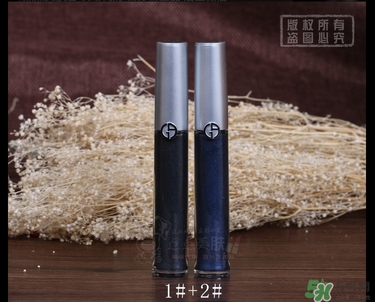 阿瑪尼液體眼影多少錢？阿瑪尼液體眼影價格