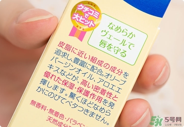 dhc唇膏孕婦可以用嗎？孕婦能用dhc唇膏嗎？