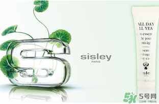 希思黎是哪個國家的品牌？sisley是哪個國家的？