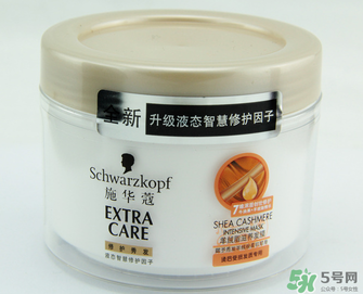 施華蔻發(fā)膜怎么用？施華蔻發(fā)膜的使用方法