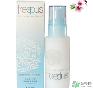 freeplus芙麗芳絲適合什么膚質(zhì)？芙麗芳絲適合痘痘肌嗎？