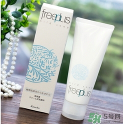 芙麗芳絲適合孕婦用嗎？freeplus孕婦可以用嗎？
