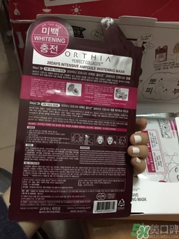 高麗雅娜coreana是什么牌子？coreana在韓國算好嗎？