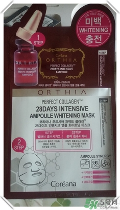 高麗雅娜在韓國排第幾？orthia是什么牌子面膜？