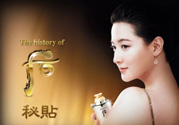 whoo后怎么辨別真假？whoo后真假辨別