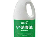 84消毒液喝了會怎樣？誤食84消毒液怎么辦？