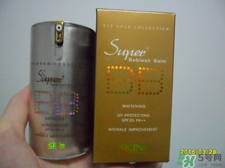 skin79bb霜好用嗎？skin79bb霜哪款好用？