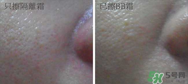 skin79bb霜好用嗎？skin79bb霜哪款好用？