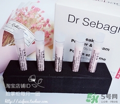 賽貝格哪里買(mǎi)？賽貝格哪里有專柜？