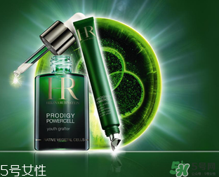 赫蓮娜是哪個(gè)國家的？赫蓮娜是幾線品牌？