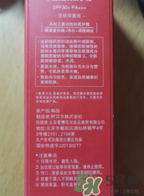 Missha謎尚大紅bb霜怎么樣？謎尚大紅bb霜好用嗎