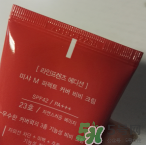 Missha謎尚大紅bb霜怎么樣？謎尚大紅bb霜好用嗎