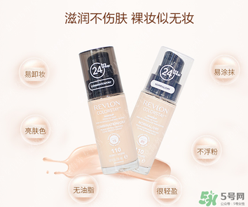 露華濃粉底液多少錢(qián)？露華濃粉底液專柜價(jià)格