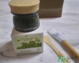半畝花田綠豆泥漿面膜多少錢(qián)?專(zhuān)柜價(jià)格