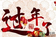 過年期間可以剪頭發(fā)嗎？為什么過年不能剪頭發(fā)？