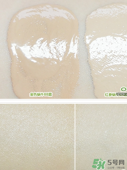 伊思蝸牛bb霜價格多少？its skin蝸牛bb霜多少錢？