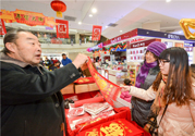 年貨是什么東西？年貨是什么意思？