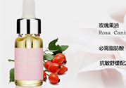 賽貝格是什么牌子？dr sabagh賽貝格是哪個(gè)國(guó)家的？