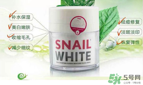 泰國蝸牛霜多少錢一瓶？snail white 蝸牛霜泰國價(jià)格