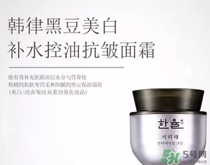 hanyul韓律是什么牌子？韓律是什么檔次？