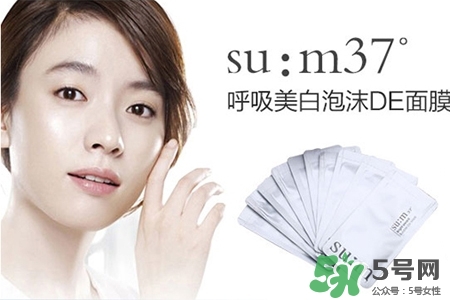 sum37是什么牌子？呼吸37度在韓國(guó)是什么檔次？