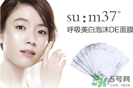sum37哪個(gè)系列好用？呼吸37度哪個(gè)系列好用？