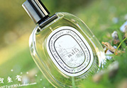 diptyque香水多少錢？diptyque香水價格