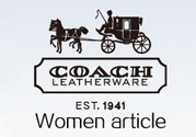 coach和mk包包哪個好？mk和coach哪個檔次高？