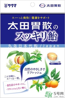 太田胃散多少錢(qián)?日本太田胃散價(jià)格