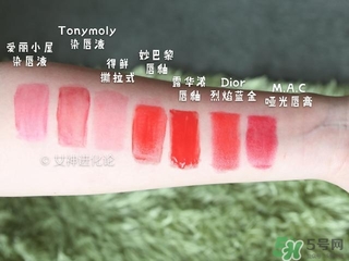 染唇液有毒嗎？染唇液發(fā)苦是怎么回事？