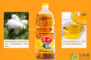 色拉油是什么油？色拉油可以用什么代替？
